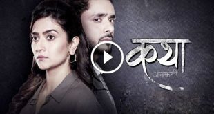 Katha Ankahee a sony tv serial